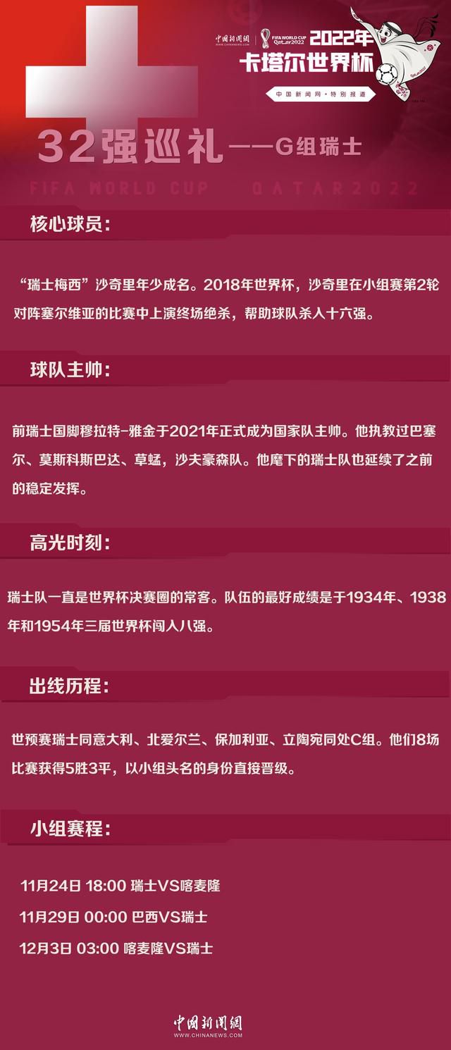 影片由腾讯影业文化传播有限公司、上海电影（集团）有限公司、上海三次元影业有限公司、中国电影股份有限公司、华夏电影发行有限责任公司、中央党校大有影视中心出品，天津猫眼微影文化传媒有限公司、寰亚电影制作有限公司、无锡七酷网络科技有限公司、上海久事文化传播有限公司、天津阅文影视文化传媒有限公司、华文映像（北京）影业有限公司、新丽传媒集团有限公司等公司联合出品